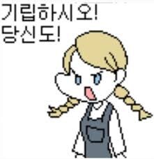 백설공주 영화본 사람들의 공통적인 평가_7.jpg