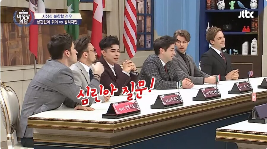 비정상 회담 레전드 토론_6.jpg