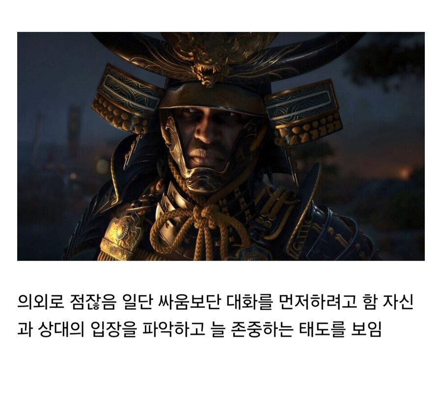 어크 섀도우 주인공들 첫인상_1.jpg