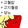피프티피프티 근황 모음들.jpg_4.png