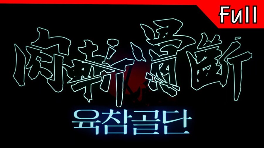 트럼프가 미친게 아니라 만약 전략이라면 뭘 원하는 걸까?_6.jpg