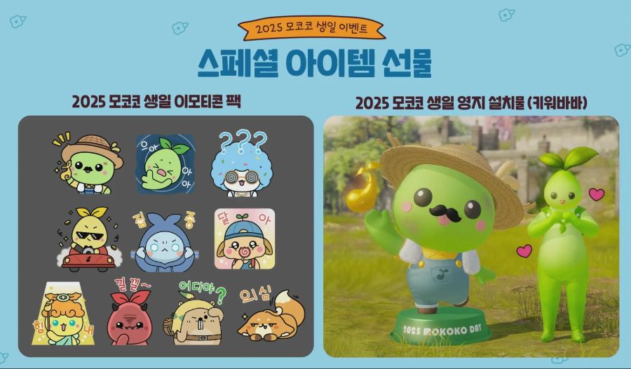 [로아] 골드 너프, 로스트아크 3월 21일 전재학 라이브 총정리_6.jpg