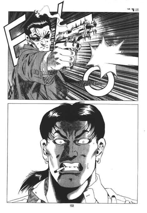 김성모 유니버스에서 사시미를 주로 쓰는 이유_3.jpg