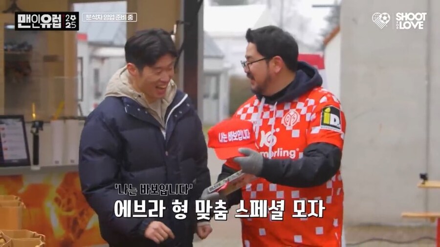 에브라가 한글을 읽을줄 아는 이유_1.jpg