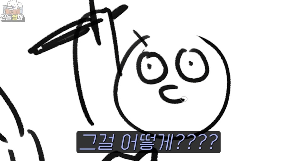 백설공주) 이거 장르가 오컬트물이였음?_15.png