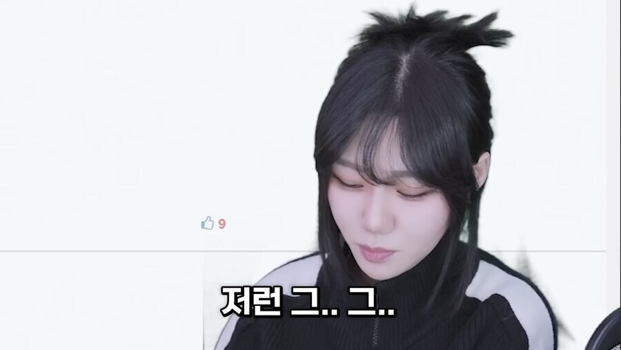'포덕들은 저런 천박한 행동 하지 않을 거에요'_7.png