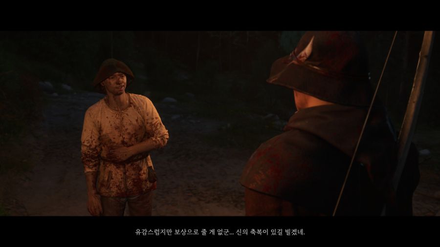 랜덤인카운터 약스포)'불운한 남자'의 결말_11.jpg