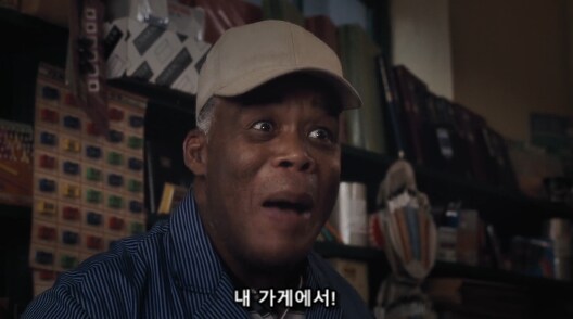 알고 보니 주인공의 수호 천사_12.png