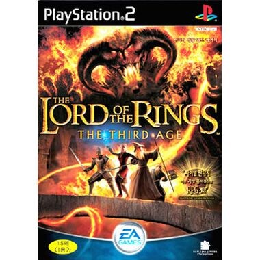 옛날 RPG 하다가 개발진의 악의를 느꼈던 순간_1.jpg