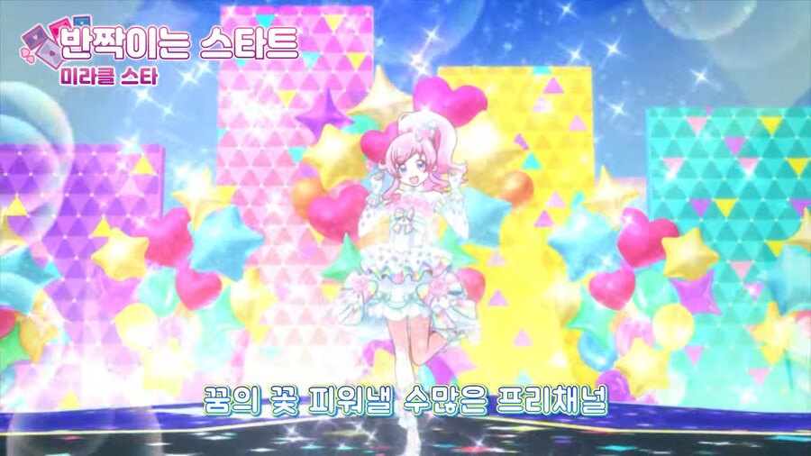 안보면 인생 손해본다고 소문이 자자한 애들 보는 만화_12.png