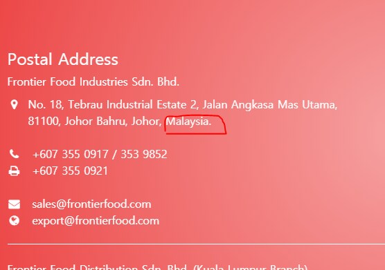 일본 제품은 안판다는 마트 논란_3.png