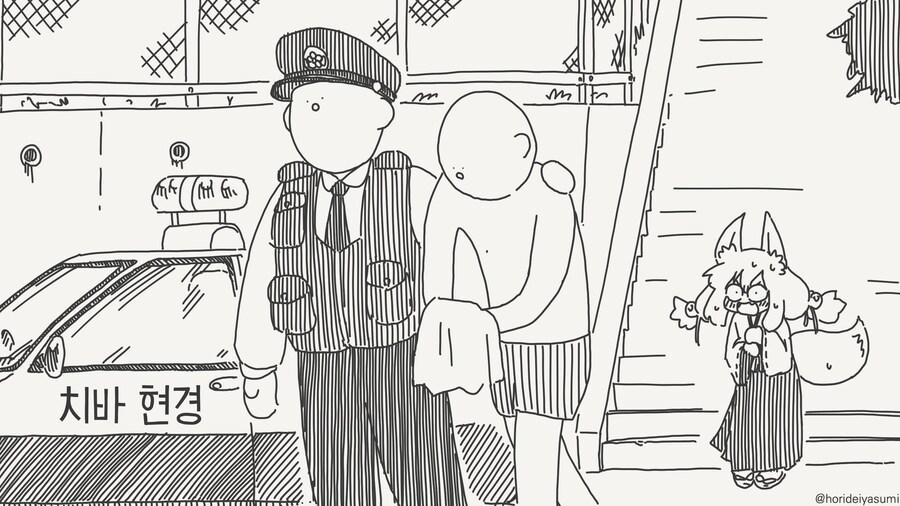 어른이 되서 다시 만나는 만화_3.jpg