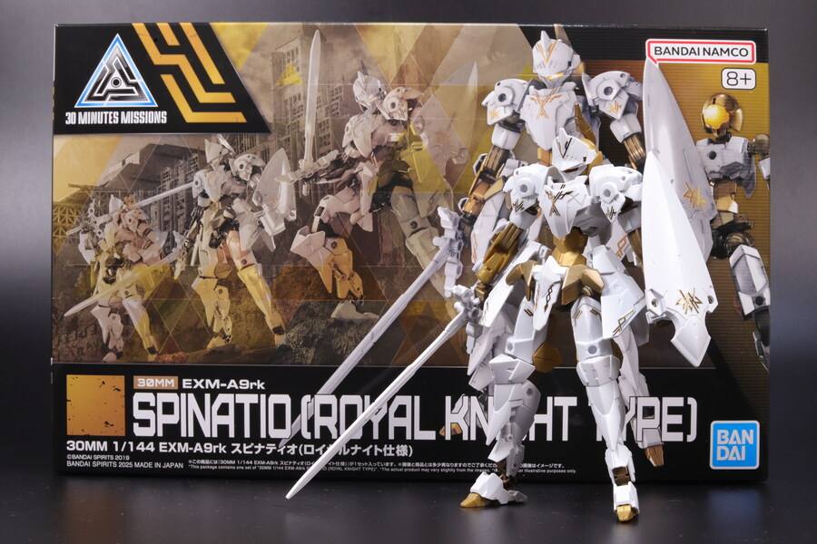 30MM] 스피나티오 로열 나이트 타입_1.jpg