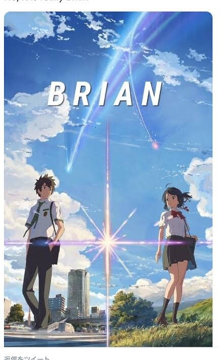 이 애니 뭐야??_2.jpg