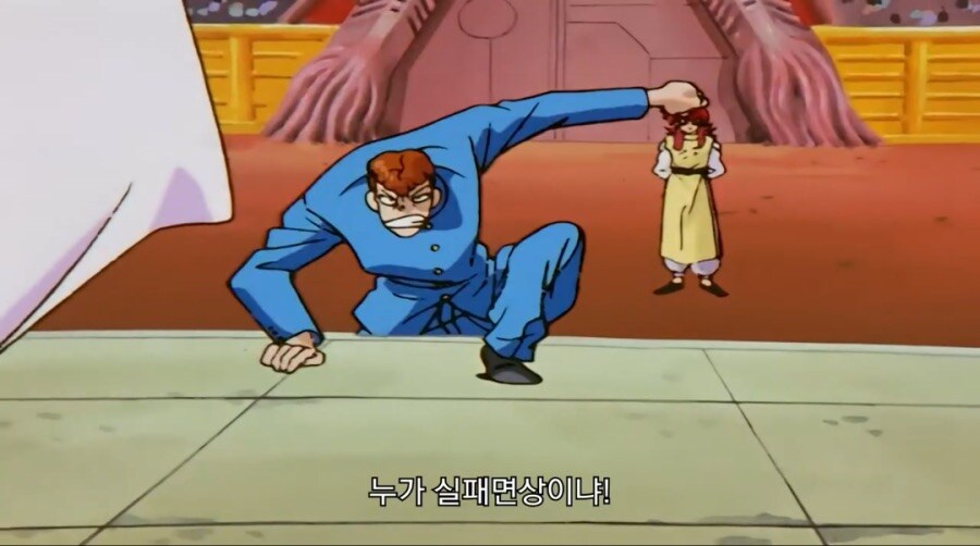 비겁하게 팩트로 승부하는 악당_6.jpg