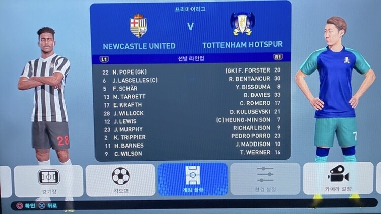PS4) 위닝2019 뉴캐슬로 EPL플레이_1.jpg