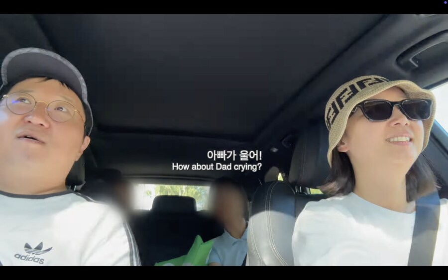 형돈이형 하와이에서 딸들 만나고 돌아오는 날_4.png