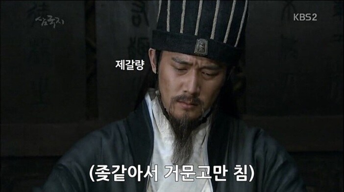 짤방 한번 더럽게 많이 남긴 중국드라마.jpg_3.jpg