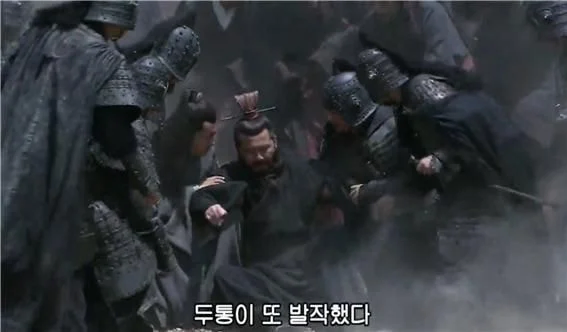 짤방 한번 더럽게 많이 남긴 중국드라마.jpg_10.webp