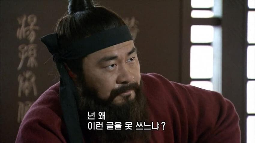 짤방 한번 더럽게 많이 남긴 중국드라마.jpg_13.jpg