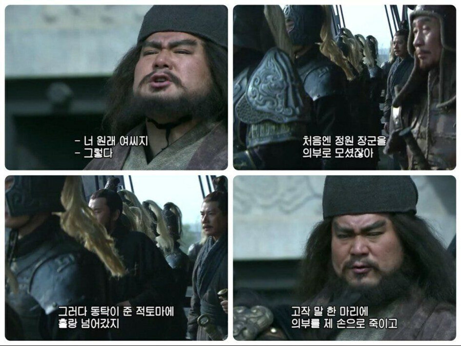 짤방 한번 더럽게 많이 남긴 중국드라마.jpg_15.jpg