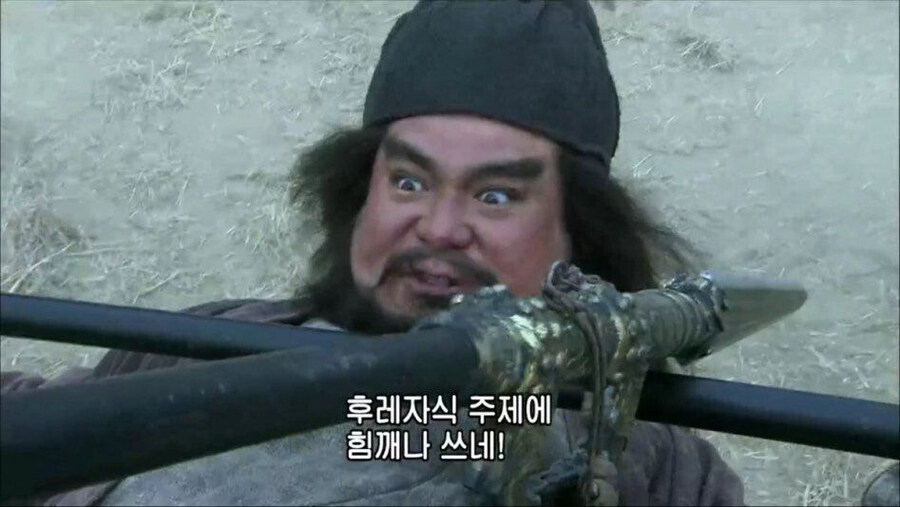 짤방 한번 더럽게 많이 남긴 중국드라마.jpg_19.jpg