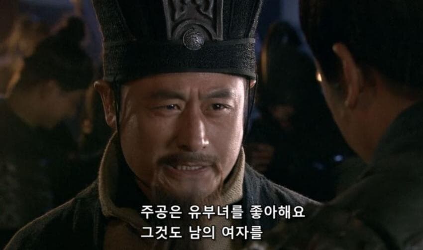 짤방 한번 더럽게 많이 남긴 중국드라마.jpg_23.jpg