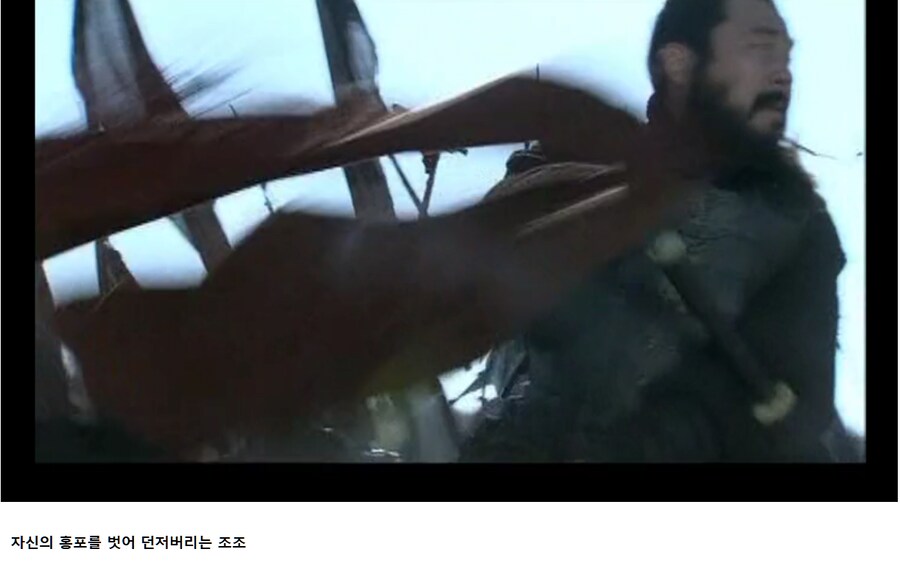 짤방 한번 더럽게 많이 남긴 중국드라마.jpg_25.png