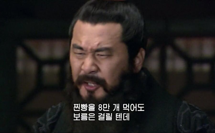 짤방 한번 더럽게 많이 남긴 중국드라마.jpg_31.jpg