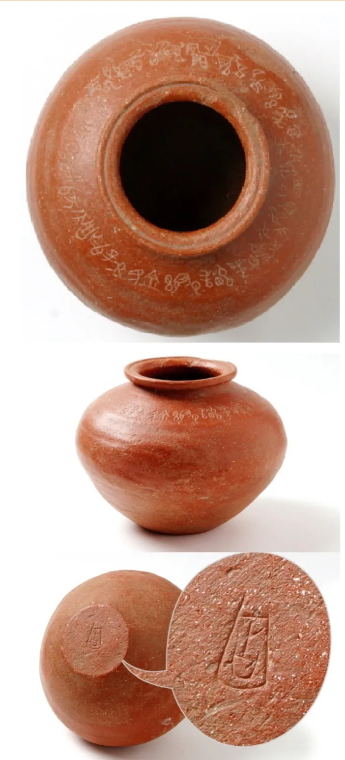 한국에 있는 중국의 국보급 도자기.jpg_1.webp