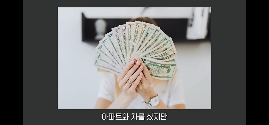 로또 1등 당첨자가 유흥과 나쁜 짓을 안해도 망하는 방법_8.jpg