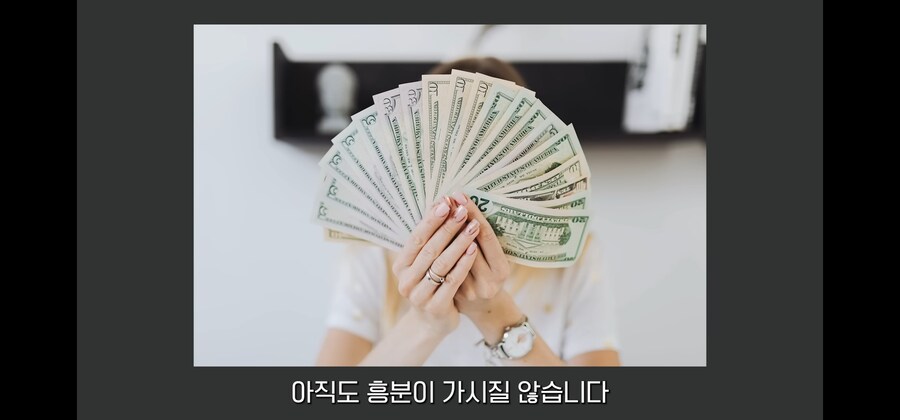 로또 1등 당첨자가 유흥과 나쁜 짓을 안해도 망하는 방법_10.jpg