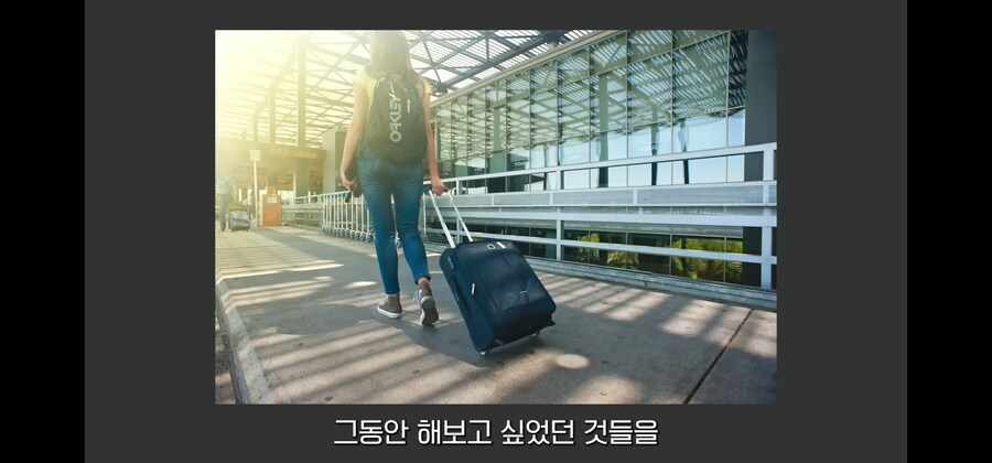 로또 1등 당첨자가 유흥과 나쁜 짓을 안해도 망하는 방법_13.jpg