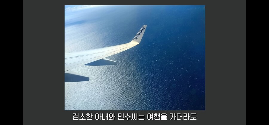 로또 1등 당첨자가 유흥과 나쁜 짓을 안해도 망하는 방법_15.jpg