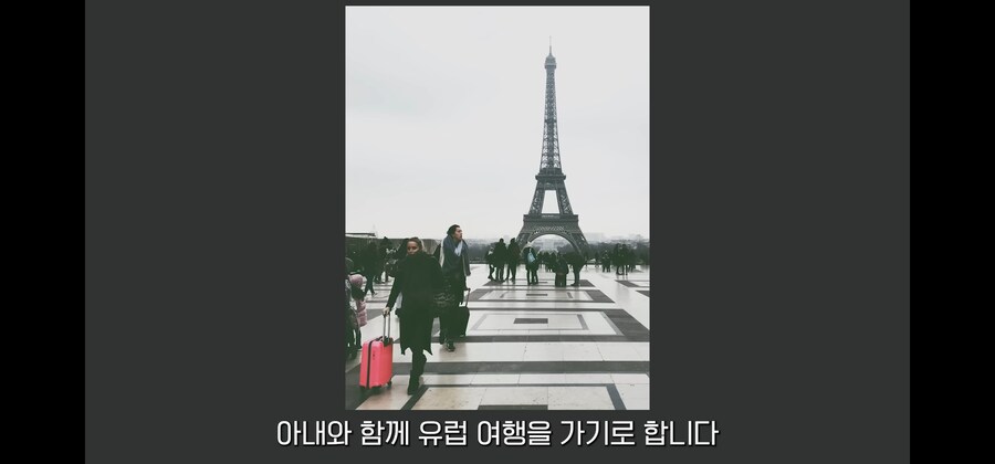 로또 1등 당첨자가 유흥과 나쁜 짓을 안해도 망하는 방법_17.jpg