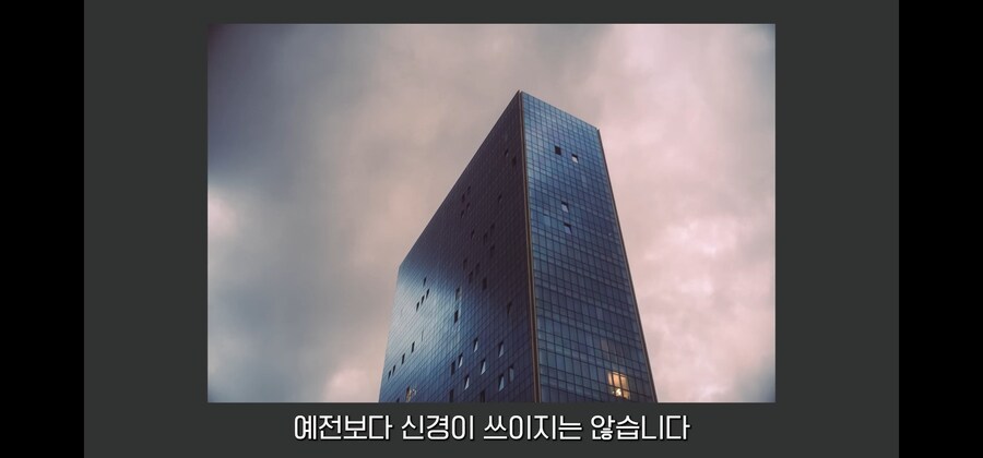 로또 1등 당첨자가 유흥과 나쁜 짓을 안해도 망하는 방법_21.jpg