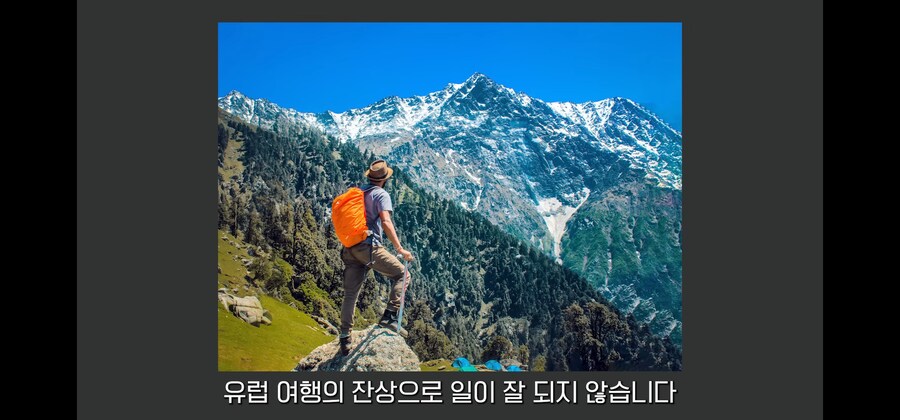 로또 1등 당첨자가 유흥과 나쁜 짓을 안해도 망하는 방법_22.jpg