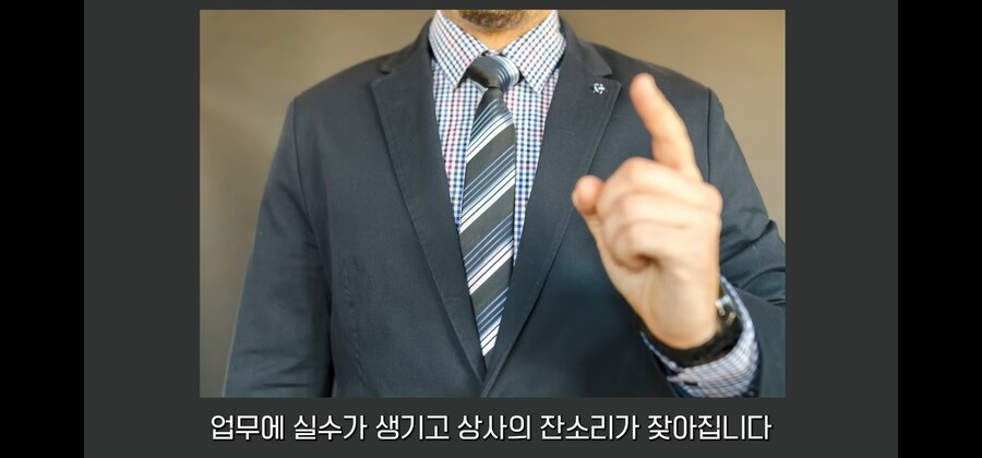 로또 1등 당첨자가 유흥과 나쁜 짓을 안해도 망하는 방법_23.jpg