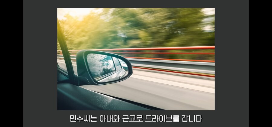 로또 1등 당첨자가 유흥과 나쁜 짓을 안해도 망하는 방법_26.jpg