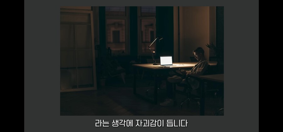 로또 1등 당첨자가 유흥과 나쁜 짓을 안해도 망하는 방법_39.jpg