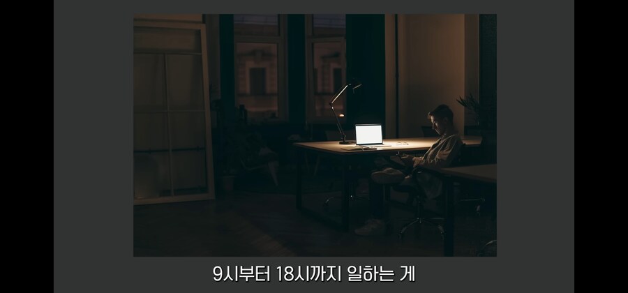 로또 1등 당첨자가 유흥과 나쁜 짓을 안해도 망하는 방법_40.jpg