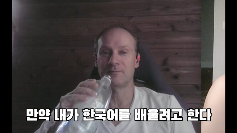 교수님이 말하는 한국하고 일본이 싸우는 이유_12.png