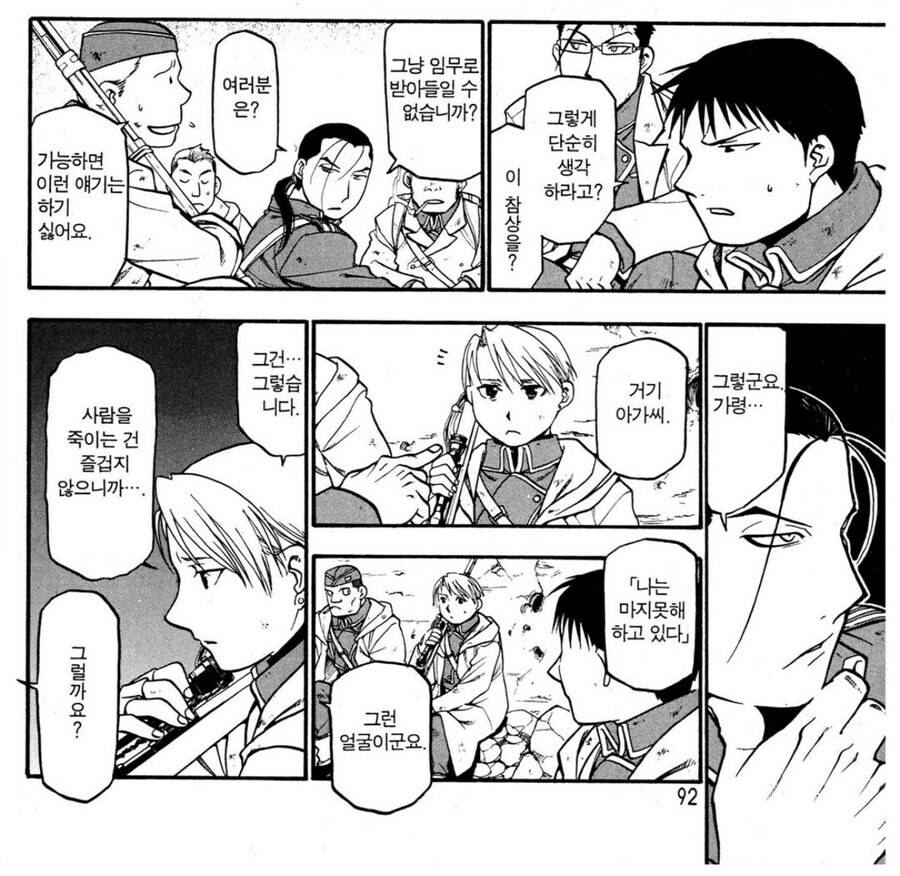 강연금 킴블리가 매력적인 이유_1.jpg