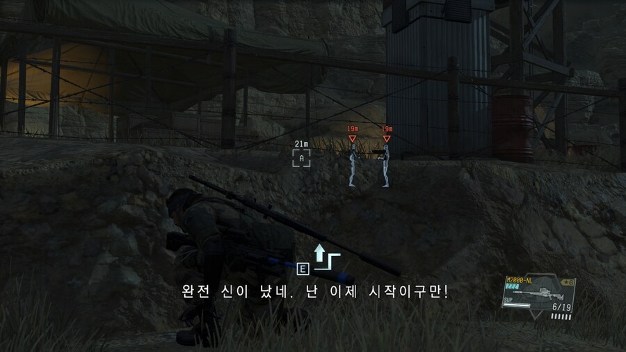 메탈기어) 빅 보스가 영웅이 아닌 악당인 이유_2.jpg