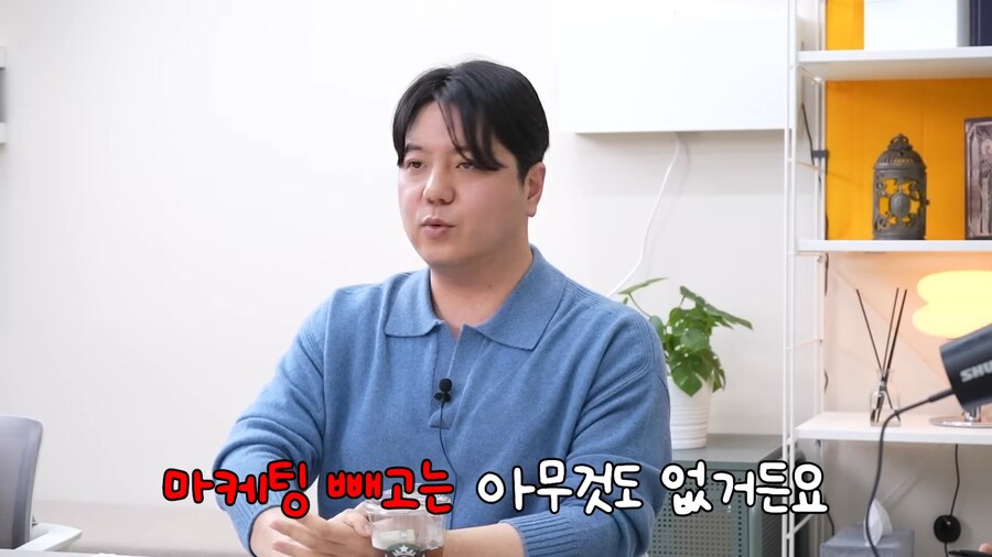 릭트컬 대뾰님이 '그 안경'을 쓰는 이유_2.png