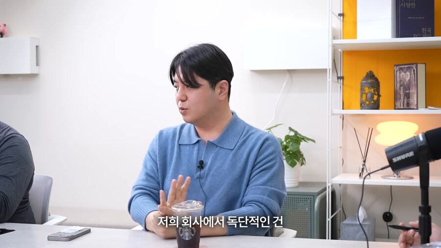 릭트컬 대뾰님이 '그 안경'을 쓰는 이유_1.png