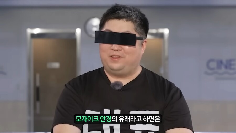 릭트컬 대뾰님이 '그 안경'을 쓰는 이유_8.png