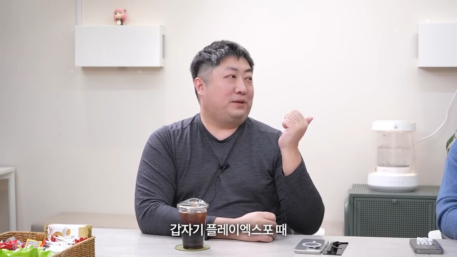 릭트컬 대뾰님이 '그 안경'을 쓰는 이유_9.png