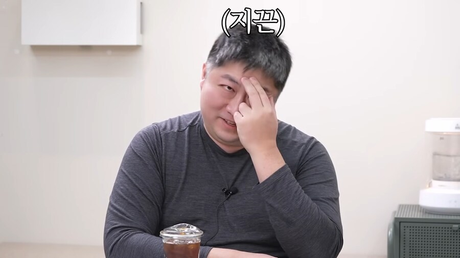 릭트컬 대뾰님이 '그 안경'을 쓰는 이유_13.png