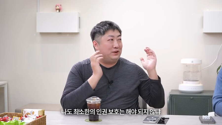 릭트컬 대뾰님이 '그 안경'을 쓰는 이유_14.png